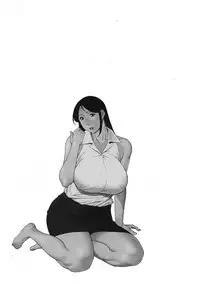 [Takasugi Kou] Ingi no Hate 2 Ch. 1-3 [English] [desudesu]