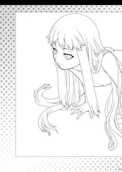 [Koudansha (Kouda Tomohiro)] Ai Last Boss Hito Matome Plus Soushuuhen 5 (Ar tonelico 2) [Digital]