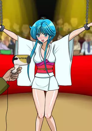 Kyōfu! Yōkai Misemonogoya VS Yukion'na ~ Zenkoku-Sei Chūkei ~