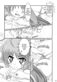 Eclair o Motto Monde Miyou! | Let's Massage Eclair More!