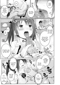 [Kinomoto Anzu] Imouto o Tsukaou | Using My Little Sister (COMIC LO 2018-07) [English] [Doki Fansubs] [Digital]