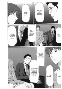 [Takasugi Kou] Ingi no Hate 2 [English] [desudesu]