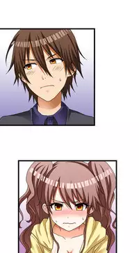 [Porori] My First Time is with.... My Little Sister?! Ch.14