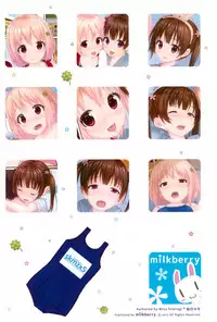 (C92) [milkberry (Kisaragi Miyu)] skmzx5