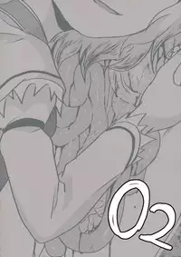 (Ryonaket) [02 (Harasaki)] R-18g (Touhou Project) [English]