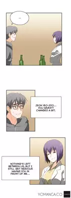 [Husky guy] SStudy Ch.0-27 (English) (YoManga) (Ongoing)