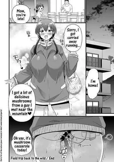 [Matumoto Kei] Yasei ni kaeru made ga ensokudesu | Field trip back to the wild [English] [Pin-t] [Digital]