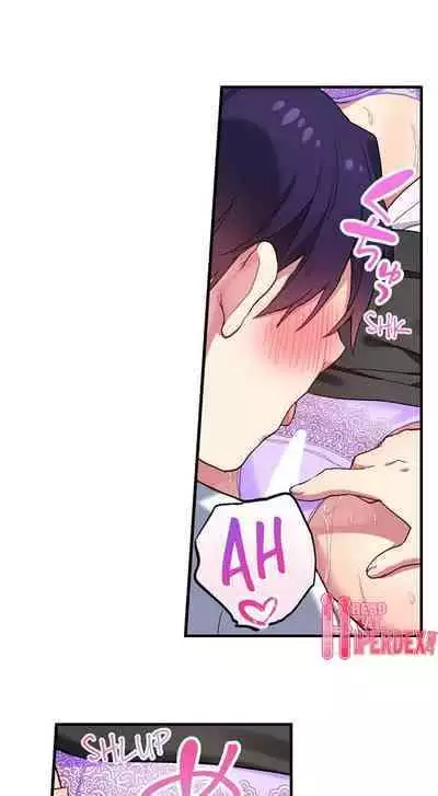 [Namita] Committee Chairman, Didn't You Just Masturbate In the Bathroom? I Can See the Number of Times People Orgasm (Ch.94-119)[English](Ongoing)