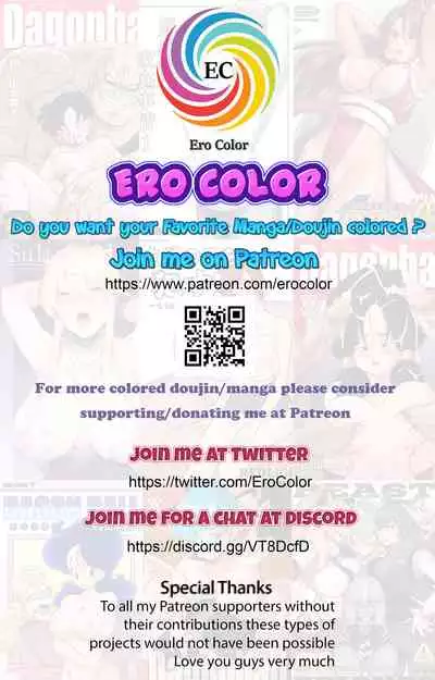 Astolfo, Bradamante to Issho ni Training | Let's get to Training, Astolfo and Bradamante