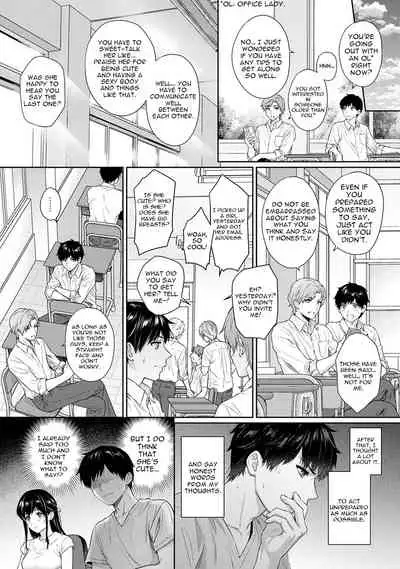 Sensei to Boku Ch. 1-10.2