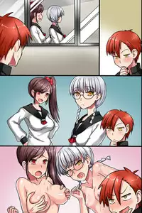 [MC] Sonzai ga Nai! Hamerare Houdai Sareru Onna-tachi