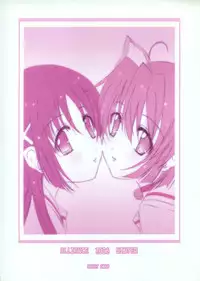 (C71) [ALLIANCE (Mitsukasa Mitsuki)] tete a tete (D.C. ~Da Capo~)