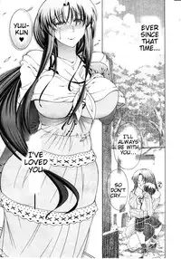 [Aoyama Akira] Himitsu no Sign - Secret Signature [English] [Tigoris Translates]