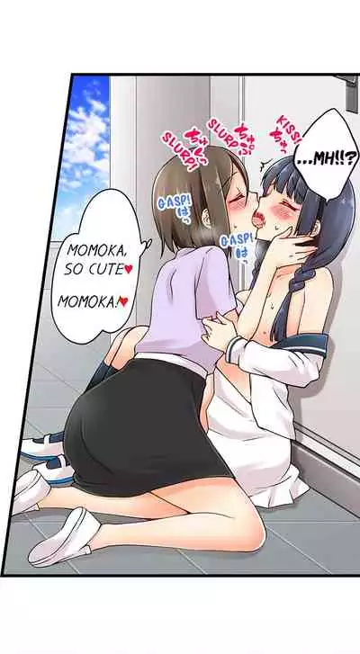 Ren Arisugawa Is Actually A Girl