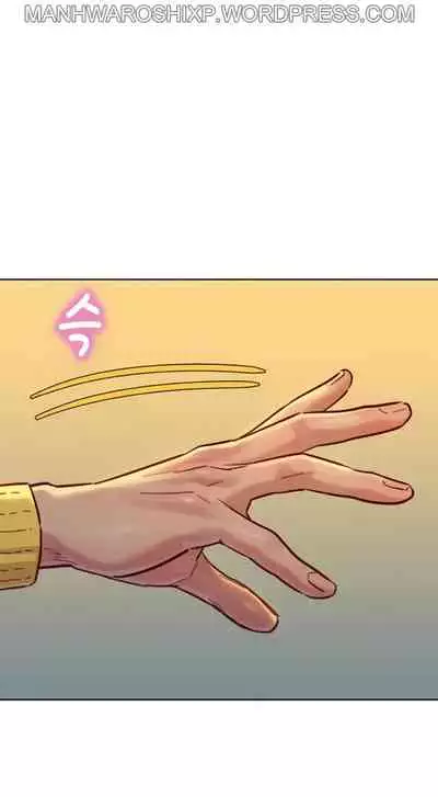 [Tharchog, Gyeonja] What do you Take me For? Ch.157/? [English] [Hentai Universe]