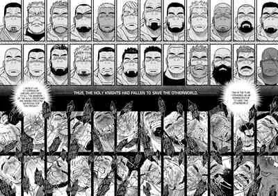 [Ichikawa Kazuhide] HOLY KNIGHT FALLEN