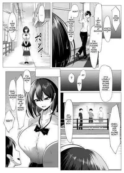 [Maikage (Mikage)] Ore no Dojikko Osananajimi ga Erogaki-domo no Seiyoku Shoriki ni Sareru Hanashi (Zenpen) | My Clumsy Childhood Friend is Being Turned into a Sex Doll by Horny Brats (Part 1) [English] [Sora]