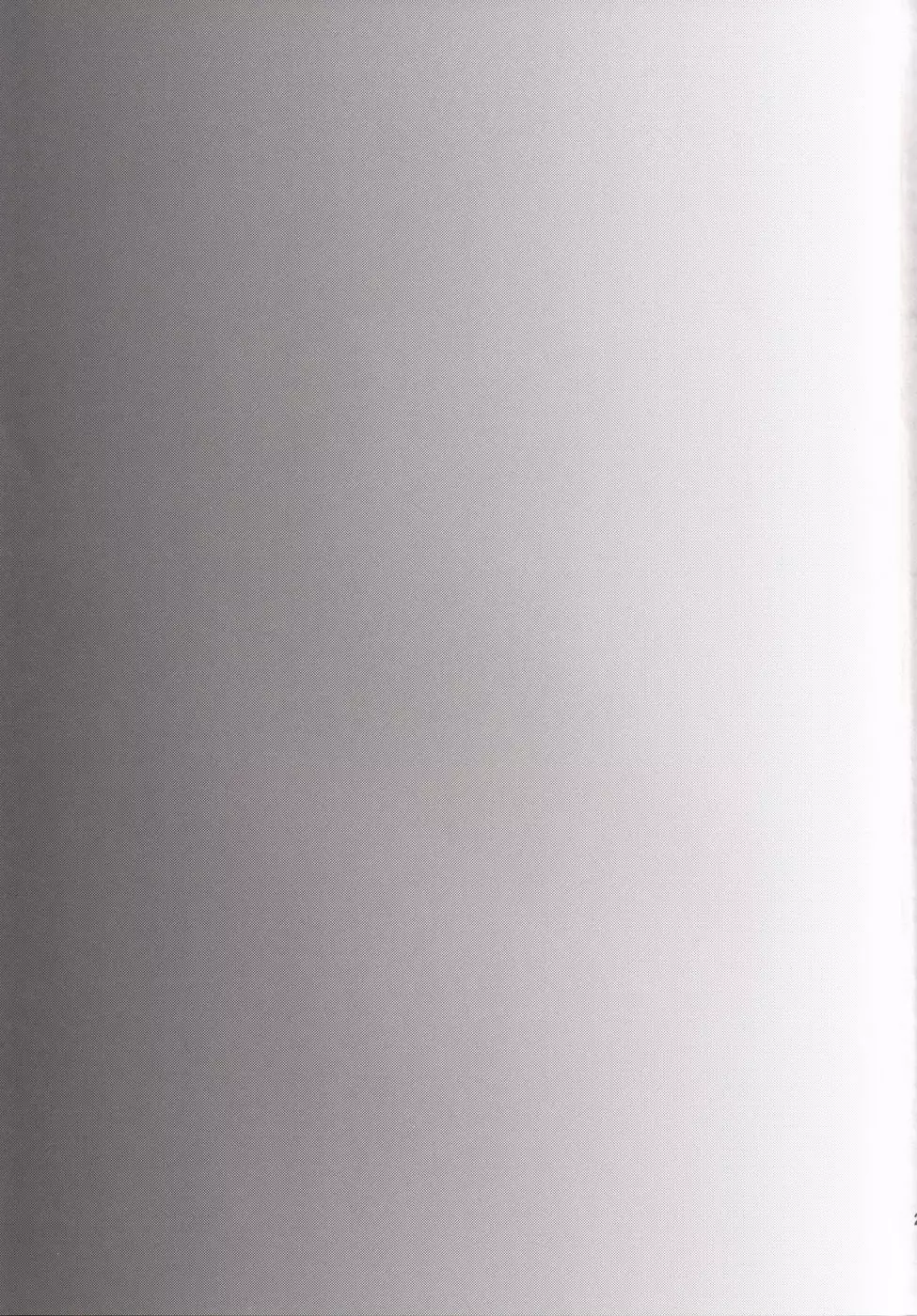 Ore wo Ijimeta Omae ga Warui