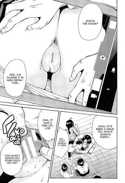 [Chiyou Yoyuchi] Rinkan Gakuen | Gang Rape School [English] [CGrascal]