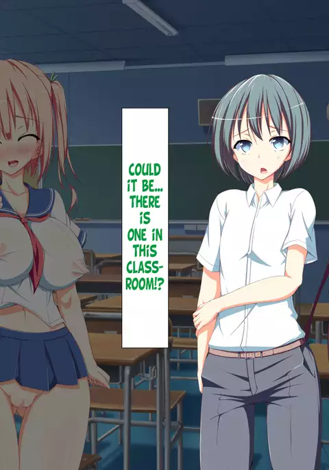 Inran Virus Ch. 1-7