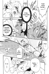 [Kikaidareishirou] Lip tale (shota) [eng]