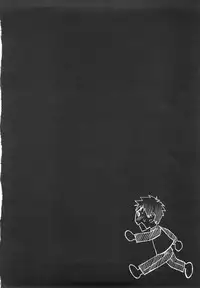 (C72) [KABAYAKIYA (Unagimaru)] Moon-river (Fate/hollow ataraxia) [English] [SaHa] [Incomplete]