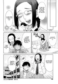 [Yarii Shimeta] I Love! Ch. 1-9 (Complete) [English] [Fated Circle]