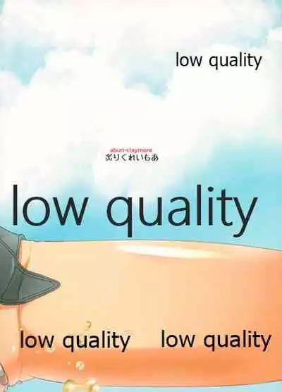 (C87) [aburi-claymore (SUKYARU)] Taihou Nenryoumore shichai mashita... (Kantai Collection -KanColle-)