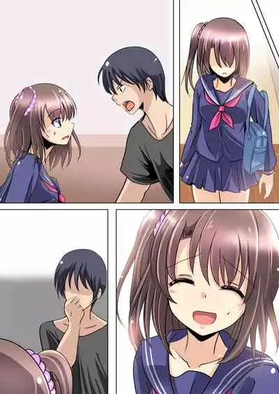 [Kukado Rio] [Soushuuhen 2] Netorareru Onna-tachi