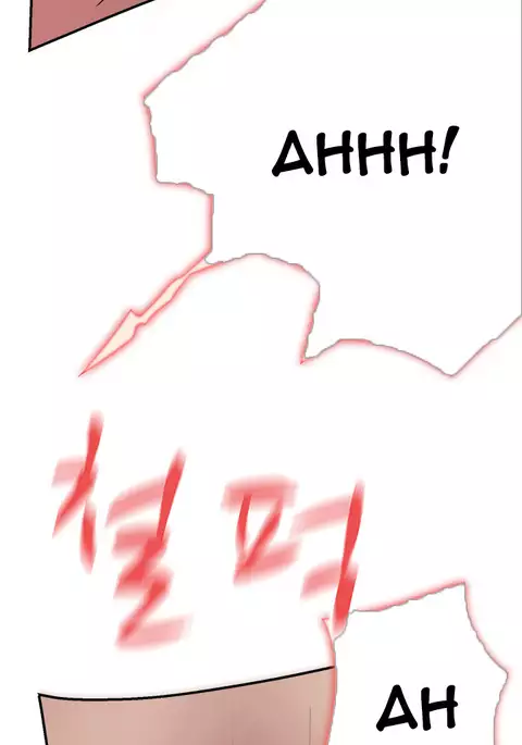 Double Date Ch.1-24