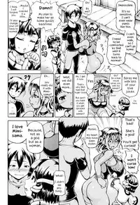 [Shiina Kazuki] Mimi-sama Okkiku Shite! | Mimi-sama make me Big! Ch. 1-3 [English] [EHCove]