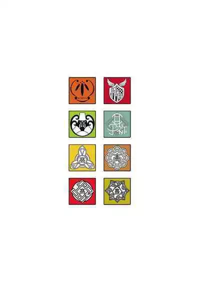 [Harazaki Takuma] Seifuku Shijou Shugi -Aki- | Uniforms Supremacy -Fall- [English] [RyuugaTL] [Digital]