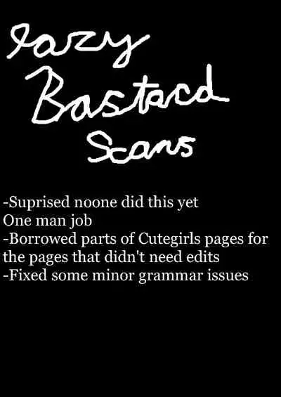 [Kenja Time (MANA)] Gentle Blue Fantasy 3 (Granblue Fantasy) [English] {Lazy Bastard Scans+Cutegirls} [Decensored] [Digital]