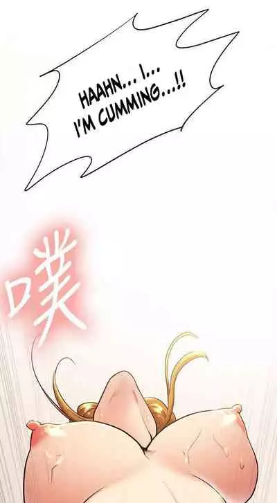 Taste of Forbbiden Fruit Ch.29/53