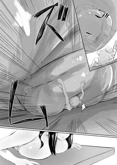 [Marushamo] Tomodachi no Mama to Himitsu no Oshioki Shukushou Play Chuu