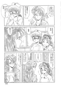 [Miyamoto Rumi] Binkan Meganekko!!