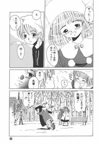 [Kairin Kichiku] Nijiiro Shoujo Gakuen