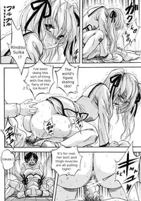 [Kuritsu Yoshihiro] Sei Mullis Gakuin e Youkoso - Welcome to St. Mullis Academy [English] [Tigerhorse]