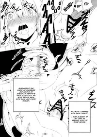 (Reitaisai 12) [Nirabatake (Nirapii)] Alice in Nightmare (Touhou Project) [English] [SMDC]