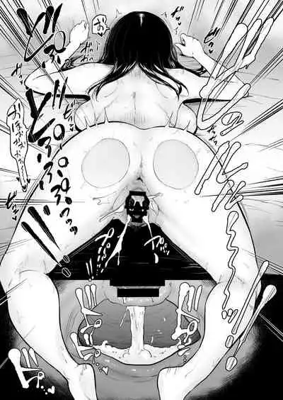 [yogurt (bifidus)] Itoko to - Inaka de Saikai Shita Muchimuchi Musume Futari to no Tanetsuke Koubi Kiroku [Chinese] [Digital]