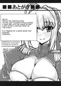 (SC2017 Winter) [SUGAR MAPLE (Yunodon)] Tamamo to Love Love My Room 2! (Fate/EXTRA) [English] [constantly]