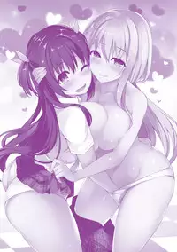 [Kazakura] Kanojo wa Hazukashii no Toriko [Digital]