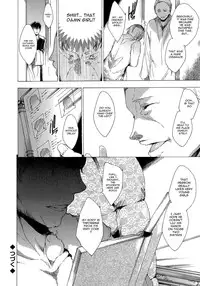 [Yuiga Naoha] Seinaru Manabiya no Sono de | Inside the Holy Garden of Learning Ch. 0-3 [English] {doujin-moe.us}