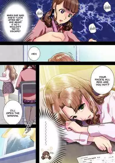 Futa x Yuri ～While The Curtains Whisper～