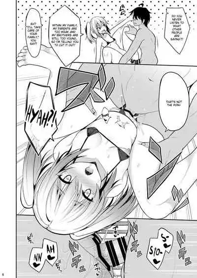 Nekonokone Omakebon Vol. 11