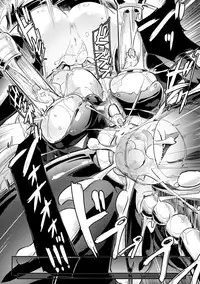 [Homura Subaru] Draculina Carmilla Ch. 1 [Digital]