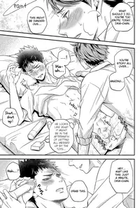 (IDLING ATTACKER 7) [ITADAKI CAT (Nekota Kojirow)] Communication Breakdance (Haikyuu!!) [English] [Silver Lining]