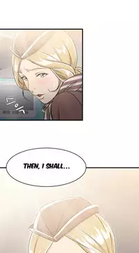 Seductive Uniform Ch. 1-21 [English]