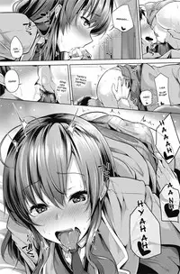 [Yoshida] Ore ga Jibun ni Jishin ga Motenaku Natta no wa Sore wa Sore wa Fukai Riyuu ga Atte da na | A Deep Reason for Me to Have Confidence in Myself (COMIC Penguin Celeb 2017-05) [English] [InsanePraetor] [Digital]