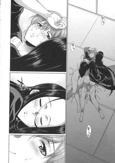 [Tsukushita Kaguya] Bengoshi -> Futanari -> Namahaishin - Attorney Futanari Live Broadcast